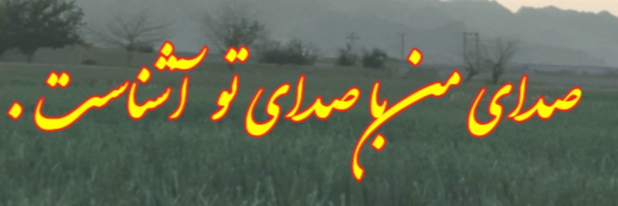 تصویر اثر