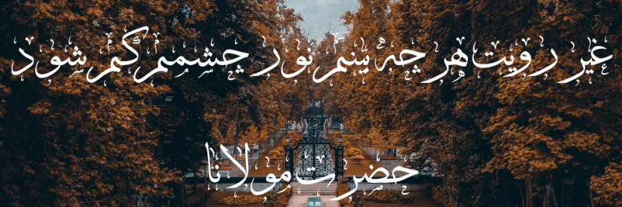 تصویر مجموعه